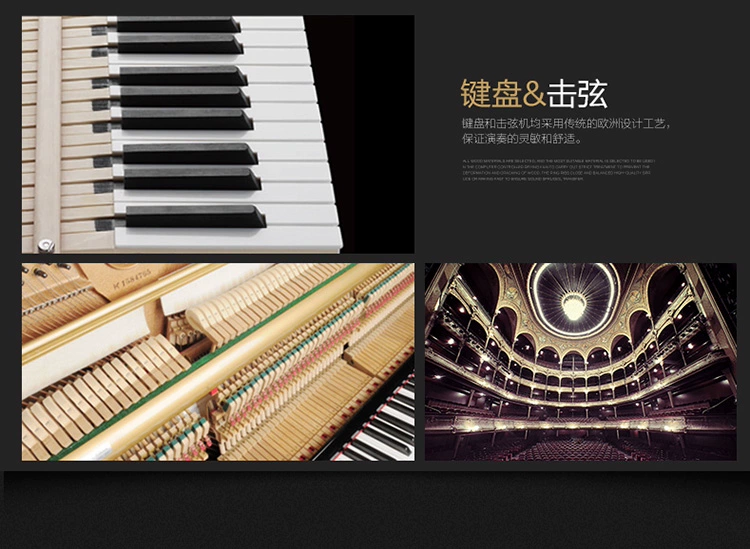 Pearl River Piano UH130U Caesars Piano dọc Nhà chơi Người mới bắt đầu Chơi piano chuyên nghiệp cao cấp grande piano