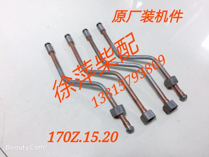 170Z 15 10 Weifang 6170 cylinder head machine tubing 170Z 15 20 Weifang 8170 cylinder head into tubing