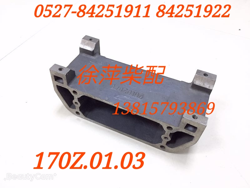 170Z 01 03 Weifang 6170 oil pump bracket P9 pump bracket Weifang 8170 high-pressure oil pump bracket depository