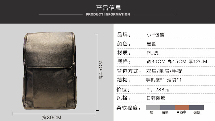 Sac homme - Ref 57220 Image 10