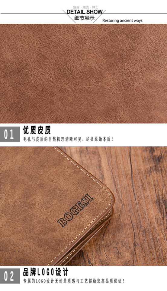 Sac pour homme - Ref 57114 Image 12