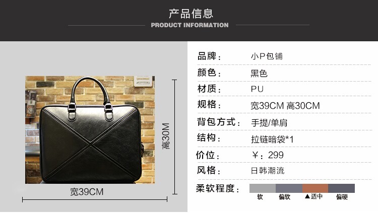 Sac pour homme - Ref 50487 Image 5