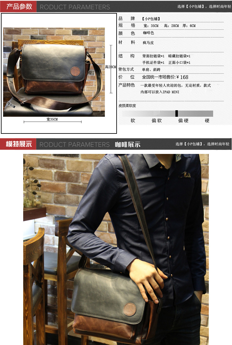 Sac pour homme - Ref 50824 Image 6