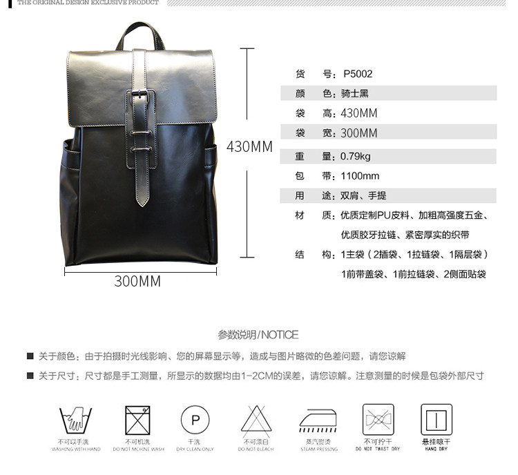 Sac pour homme - Ref 49822 Image 7