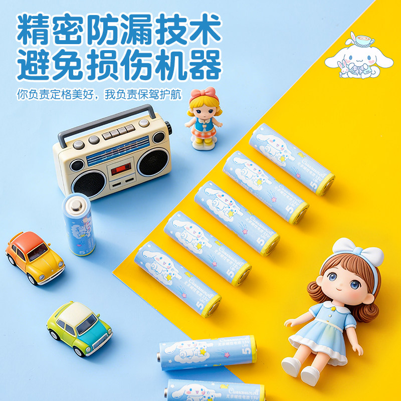 富士XT系列相机📷️用第三方电池靠谱吗?2026年如何选更安心?