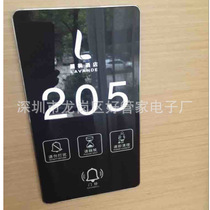 Factory direct Lifeng hotel electronic house number hotel touch smart LED room number card KTV electronic door display customized