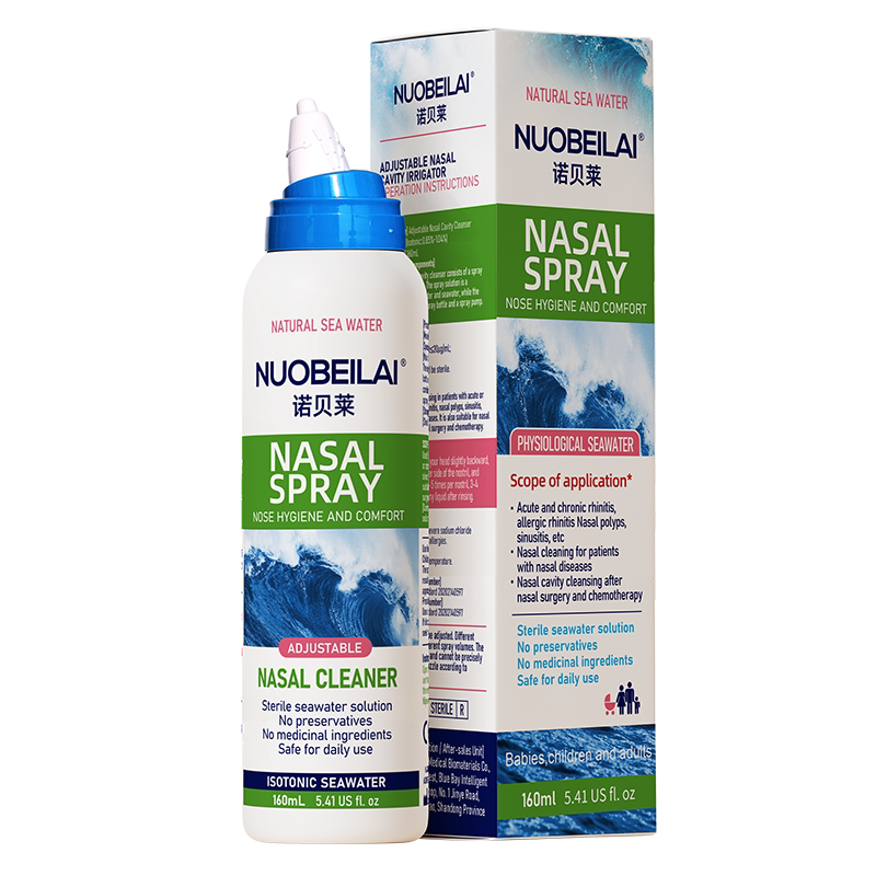 Nobeda Seawater Nasal Care Solution for Infants, Young Kidsren, Pregnant Women, Sea Salt Water Cleaning Solution, Kidsren's Portable Genuine