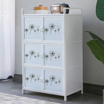 Tea cabinet kitchen locker sub-storage cabinet aluminum alloy sideboard simple cabinet small household storage cupboard
