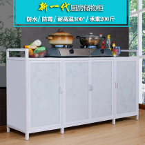 Storage cabinets lockers household cupboards kitchen cabinets simple assembly aluminum alloy stoves counters cupboards