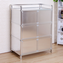 Aluminum alloy storage cabinet storage Cabinet sideboard stainless steel cupboard kitchen cabinet simple assembly economical cabinet