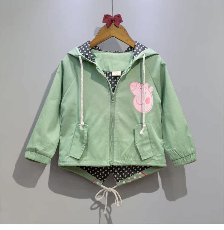 Blouson enfant LOVE BABE - Ref 2156418 Image 20