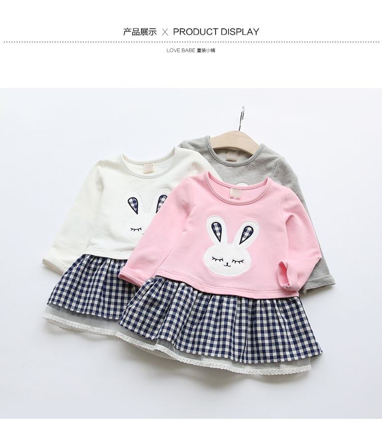Robe enfant LOVE BABE - Ref 2048003 Image 39