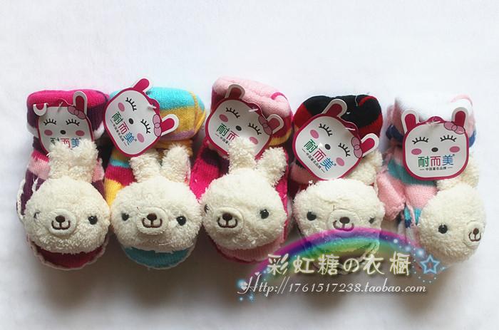 Gants pour fille en de laine - Ref 2151229 Image 16