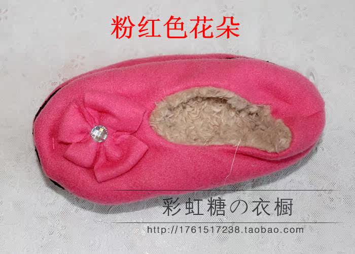 Pantoufles enfants en suède pour hiver - Ref 1028651 Image 43