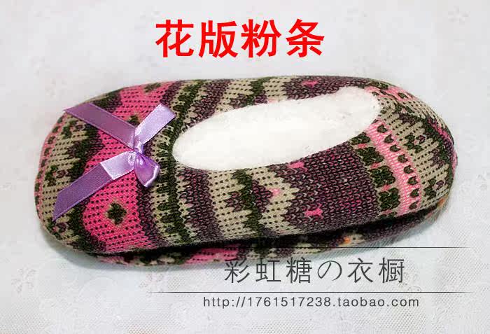 Pantoufles enfants en suède pour hiver - Ref 1028651 Image 51