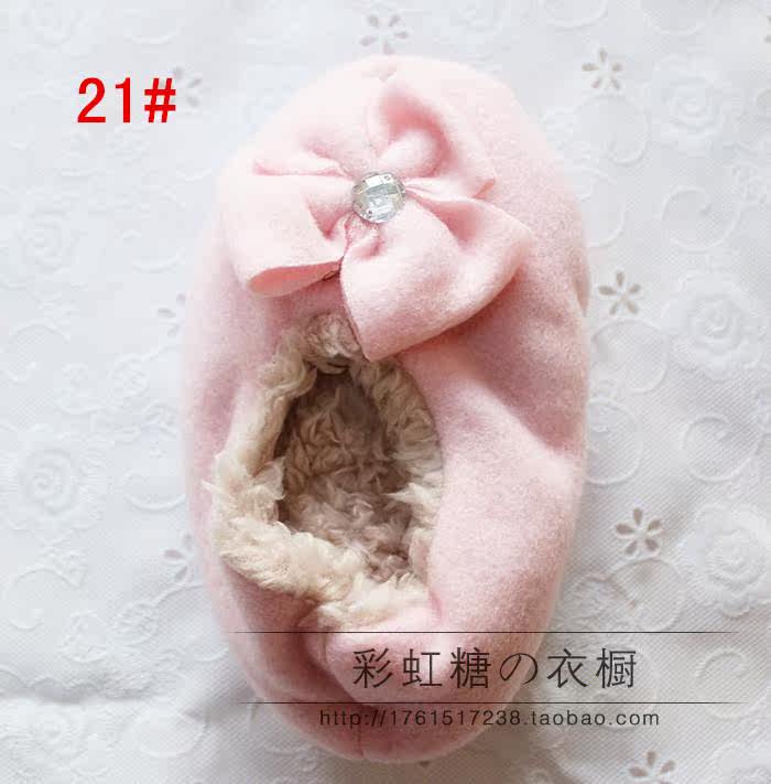 Pantoufles enfants en suède pour hiver - Ref 1028651 Image 30