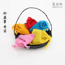 Japan imported Suzuka ink block incense bag Natural ink incense sachet pendant Bedroom incense soothe mood