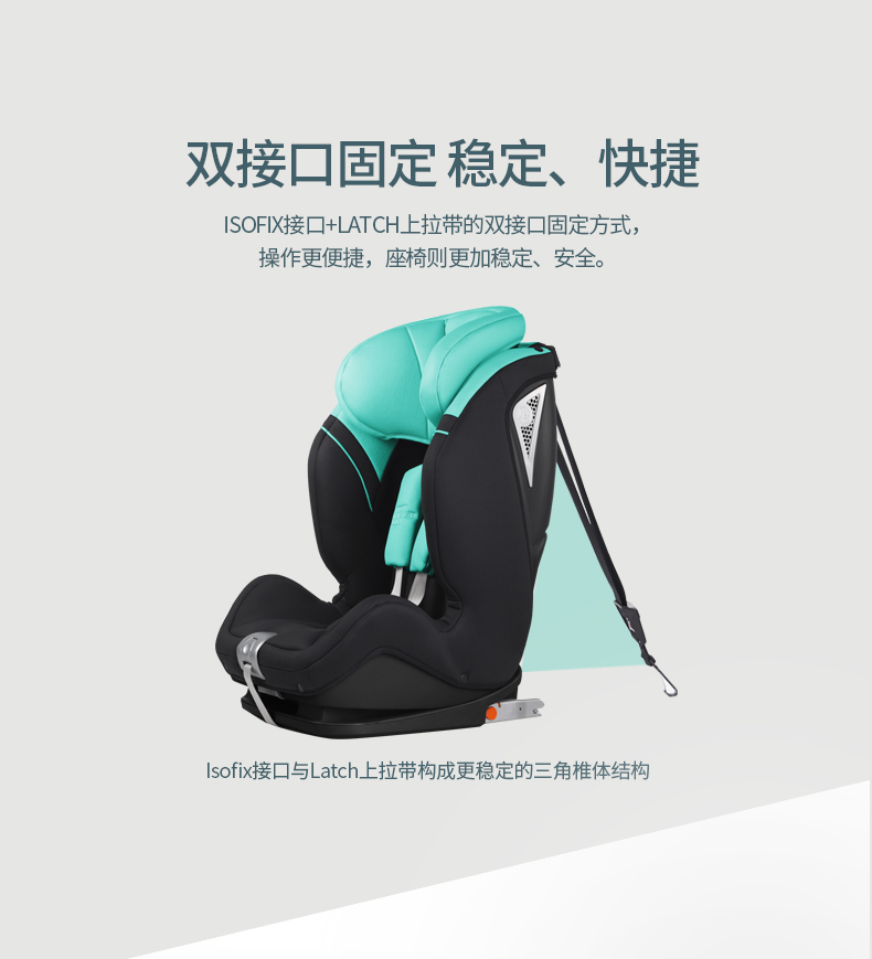 X5E详情页设计参考-PC端_11.jpg