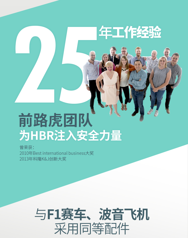 X5E详情页设计参考-PC端_09.jpg