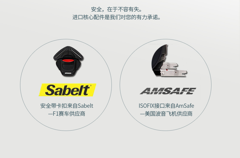 X5E详情页设计参考-PC端_10.jpg