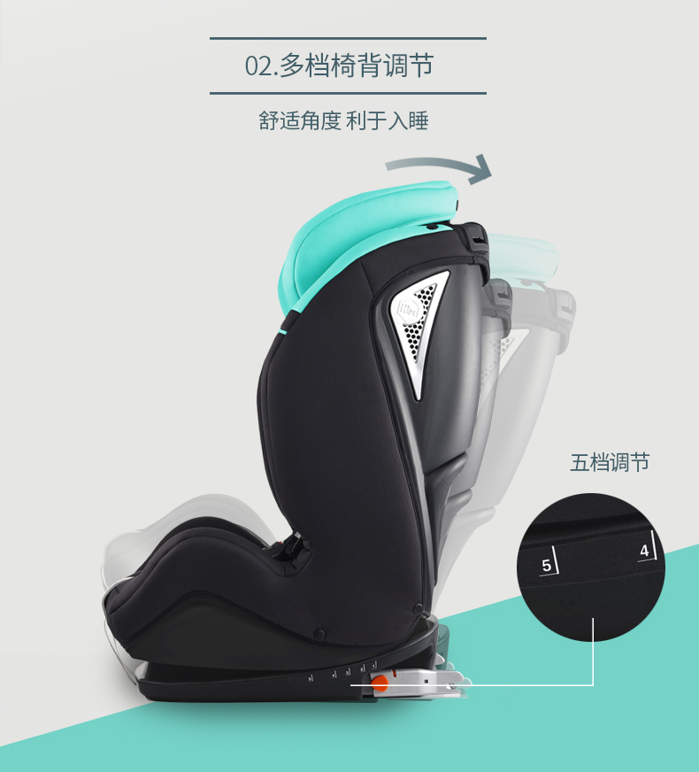X5E详情页设计参考-PC端_17.jpg