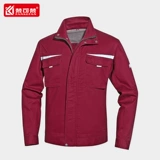 Демисезонный износостойкий комбинезон, увеличенная толщина, делается под заказ