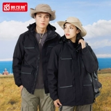 Зимний съемный пуховик с пухом для работы, утепленная куртка, «три в одном», делается под заказ