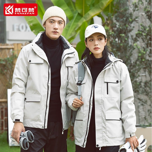 Зимний съемный пуховик с пухом для работы, утепленная куртка, «три в одном», делается под заказ