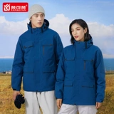 Зимний съемный пуховик с пухом для работы, утепленная куртка, «три в одном», делается под заказ