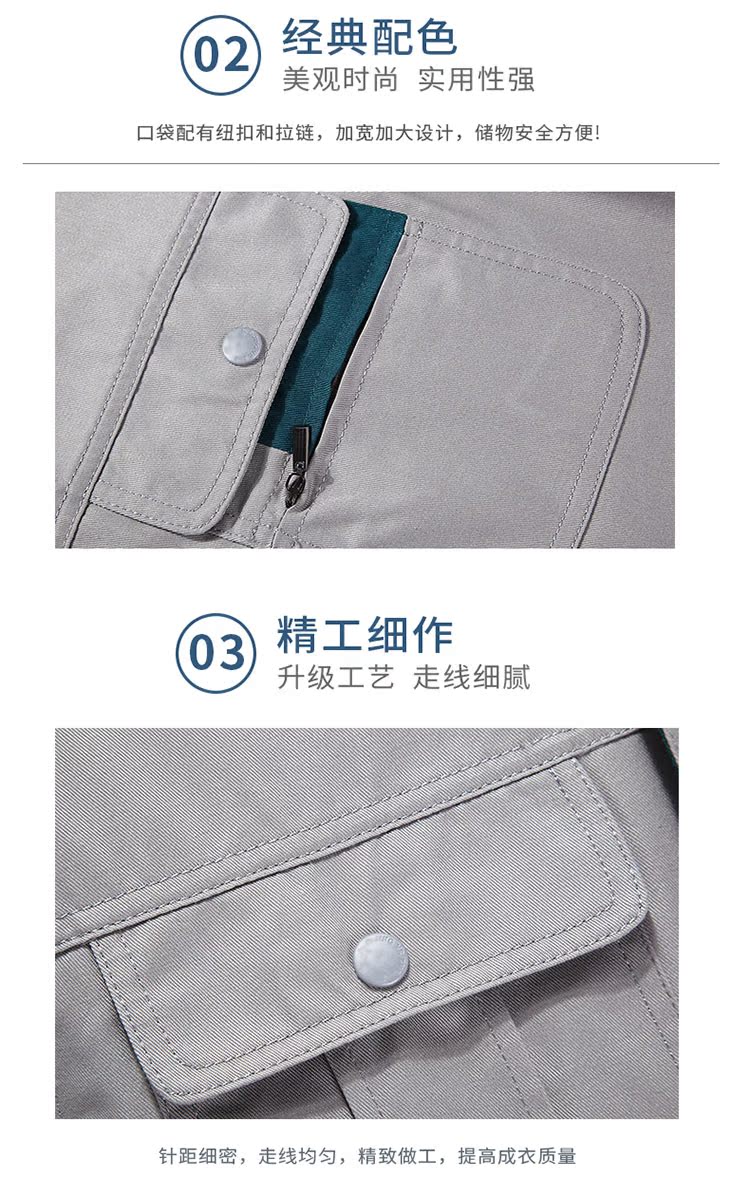 Mùa thu và mùa đông áo dài tay nam phù hợp với áo khoác dày mặc quần áo bảo hộ chống kỹ thuật dịch vụ kỹ thuật tự động sửa chữa đồng phục quần áo nhà máy áo thể thao nam
