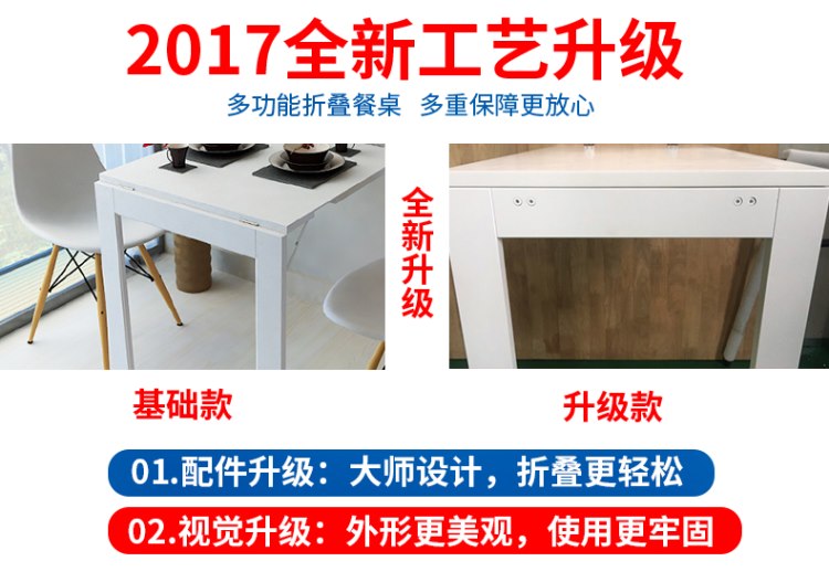 Quầy bar đa chức năng phòng khách chắc chắn kiểu bàn gia đình treo tường ổn định gấp bàn kết hợp bàn ăn và ghế học - Bàn bàn học hiện đại