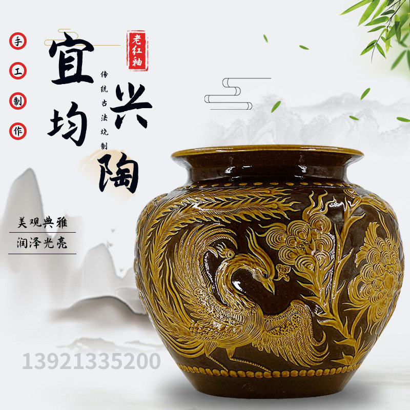 Yixing All Pottery Art Clay Pottery Jar Purple Sand Art All Pottery Glazed Vat Old Red Glaze