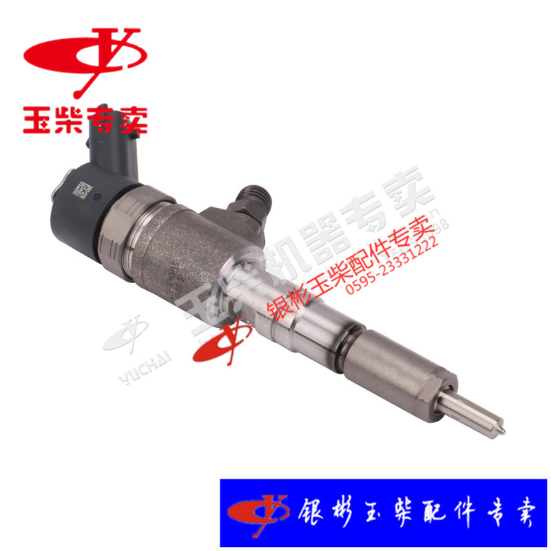 Yc4Dk150-T300 Yuchai 4108 National Level 5 Efi Engine Injector Dk300 Generator Set Fuel Injector Yc4Dk150-T300 Yuchai 4108 National Level 5 Efi Engine Injector Dk300 Generator Set Fuel Injector