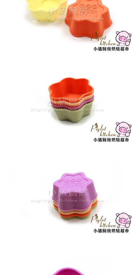 Xuất khẩu sang Hoa Kỳ Khuôn bánh silicone nhỏ Hoa khuôn cốc Muffin sô cô la DIY Xà phòng làm bằng tay Dụng cụ làm bánh khuôn kem silicon
