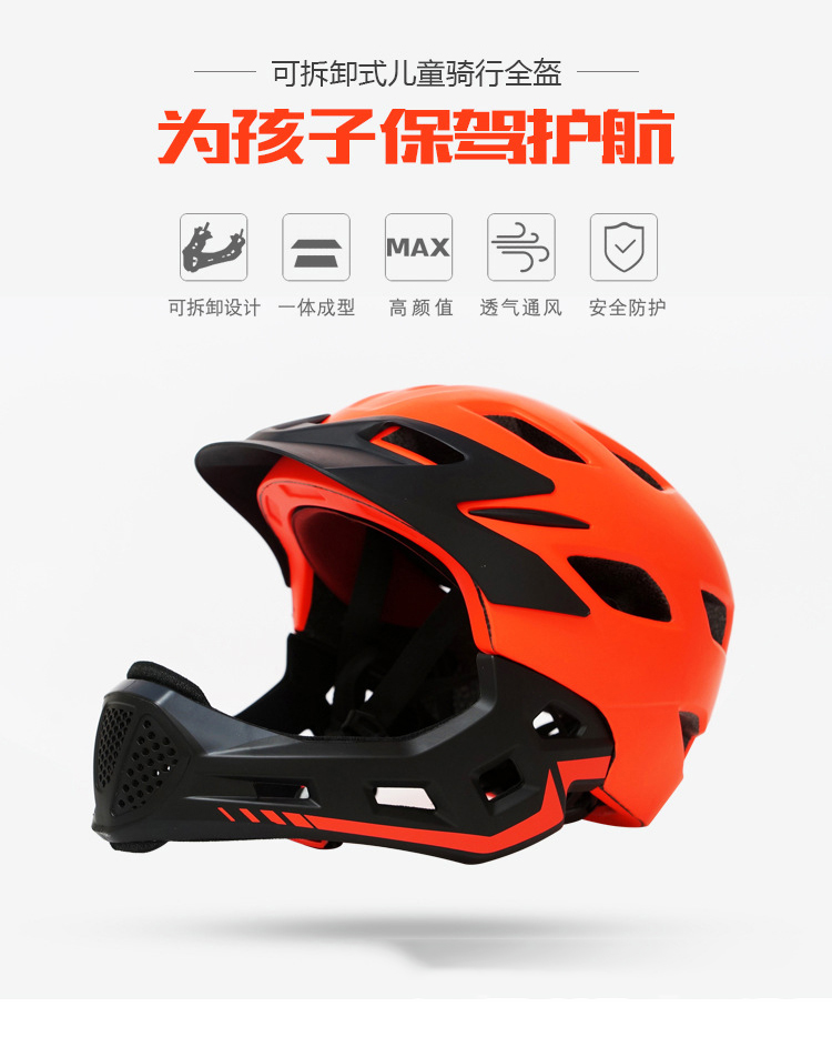 xe điện đứng 2 bánh Trẻ em đội mũ bảo hiểm thiết lập giày trượt ván cân bằng xe thể thao mũ bảo hiểm trượt băng bảo vệ - Smart Scooter xe thăng bằng cho be 1 tuổi