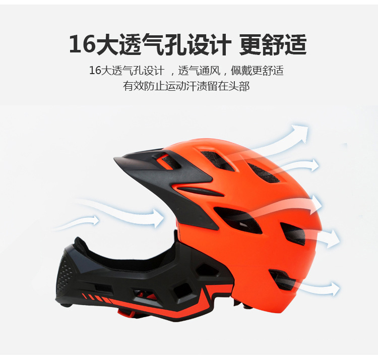 Trẻ em đội mũ bảo hiểm thiết lập giày trượt ván cân bằng xe thể thao mũ bảo hiểm trượt băng bảo vệ - Smart Scooter xe thăng bằng cho bé mấy tuổi