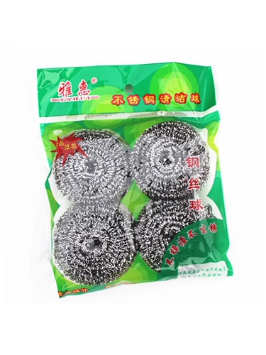 Проволока для чистки детского сада, шариковая щетка, кольцо для мытья посуды, проволока не отваливается, бытовая проволока из нержавеющей стали, кухонные чистящие средства для мытья посуды