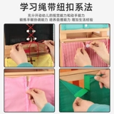 Профессиональные детские учебные пособия для тренировок для детского сада, раннее развитие