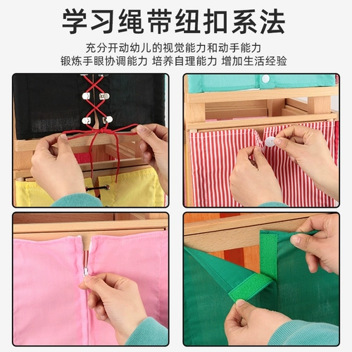 Профессиональные детские учебные пособия для тренировок для детского сада, раннее развитие