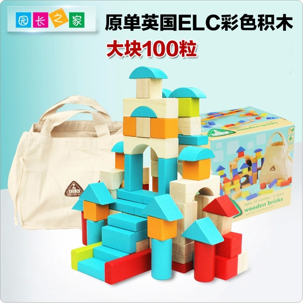 Boyuan Kindergarten Toys ELC100 Grain Colorful Building Blocks Free Build Children Puzzle Wood Toys