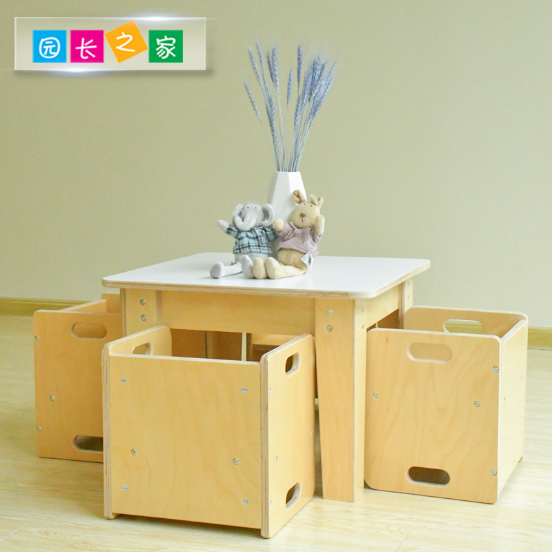 0-3-year-old ITH Parenting Birch Wood Leaning Back Chair Child Seat Kindergarten Table And Chairs Early Teaching Furniture Chair Minima Fashion