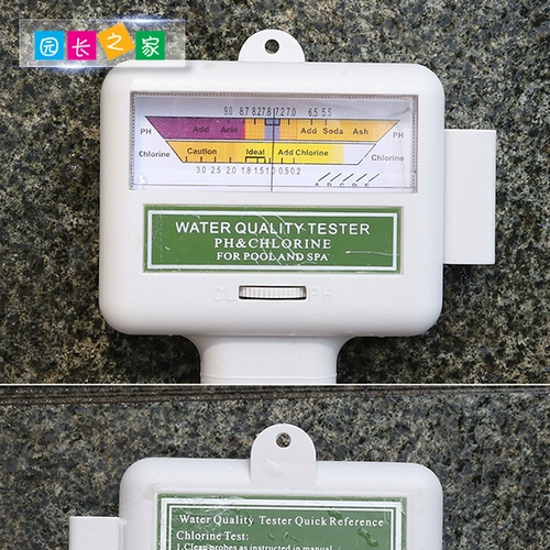 Обнаружение качества качества воды в бассейне с высокой дезинфекцией, очистка стерилизации Специальное аптечное реагент