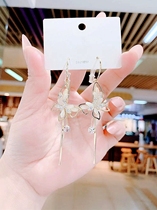 2021 New Cats Eye Stone butterfly tassel earrings tide face thin earring red senior long earrings female