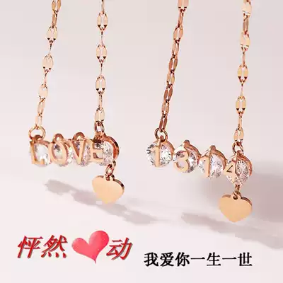 Net celebrity explosion 520 non-fading pendant Korean version of the letter LOVE rose gold titanium steel necklace 1314 female clavicle chain