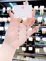 Long face thin purple crystal ear thread temperament personality Joker earring Korean Net Red advanced tassel earrings
