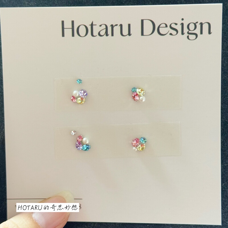 Colorful Swarovski Nail Art Rhinestone Kit, 4-Finger Short Nail Round Rhinestones, Dopamine Color Rhinestones, Same Style as He Yi Si