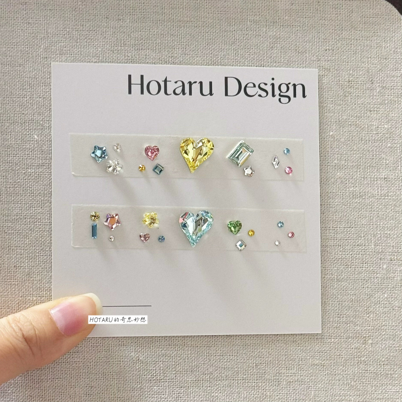 Swarovski Nail Art Rhinestone Material Kit Full Rhinestone Gem Box Little Monkey Style 361 Light Pink Blue 213 Crooked Heart Full Rhinestone Swarovski Nail Art Rhinestone Material Kit Full Rhinestone Gem Box Little Monkey Style 361 Light Pink Blue 213 Crooked Heart Full Rhinestone