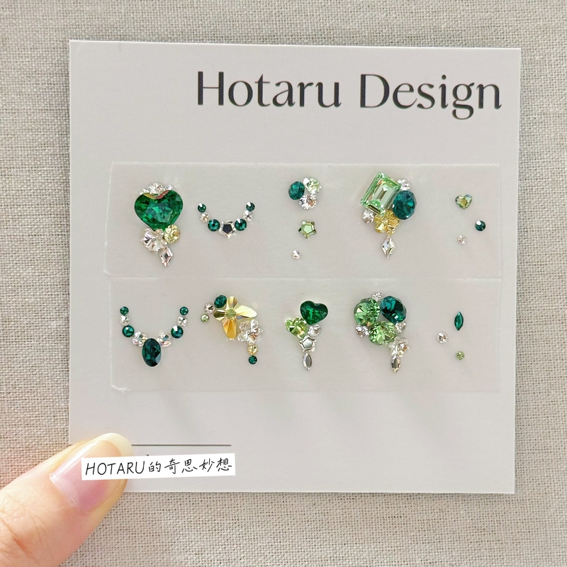 Swarovski Nail Art Materials Autumn and Winter Emerald Elegant Nail Art Genuine Products Full Set Oasis