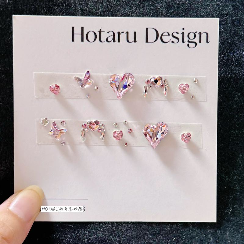 Swarovski Manicure Diamond Material Package Pink and White Sweet Cool Sexy Daily Diamond Maoli Same Style Pink Ink Daughter