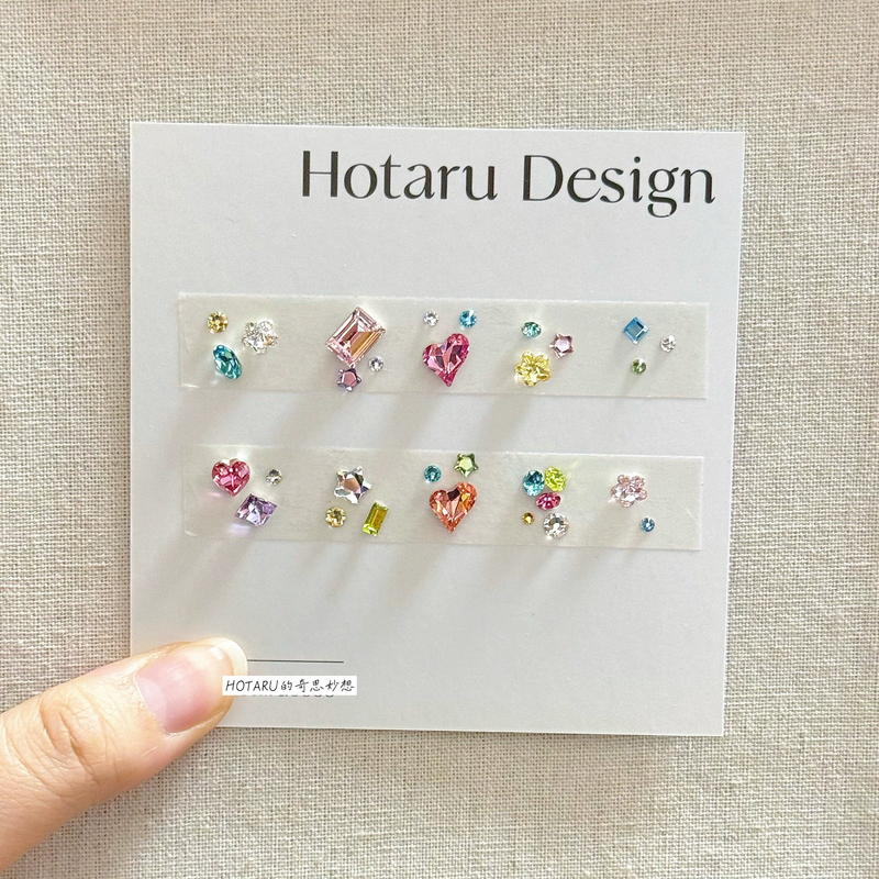 Little Monkey Style Swarovski Manicure Diamond Material Package Full of Diamonds and Gems Colorfulful Small Crooked Heart Short Nails Daily Style Little Monkey Style Swarovski Manicure Diamond Material Package Full of Diamonds and Gems Colorfulful Small Crooked Heart Short Nails Daily Style